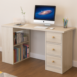 Desk 120 x 45 x 74 cm - Beige - AZ1042