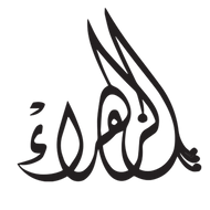 alzahra-furniture
