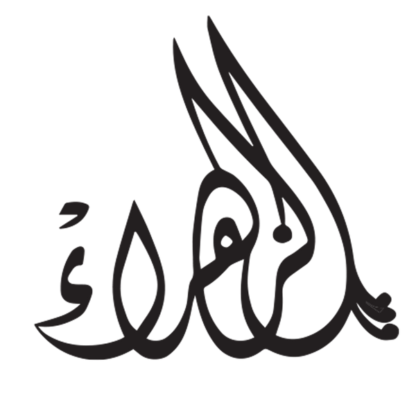 alzahra-furniture