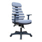 Office Chair - Zebra