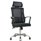 Ergonomic Mesh Office Chair  118*64*61 - Black -  908