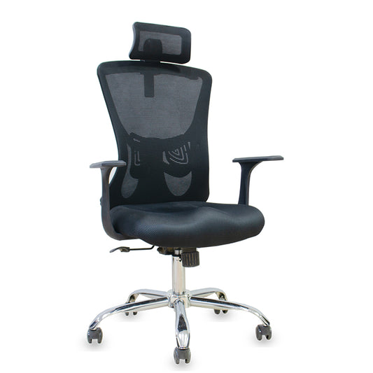 Modern Office Chair A859