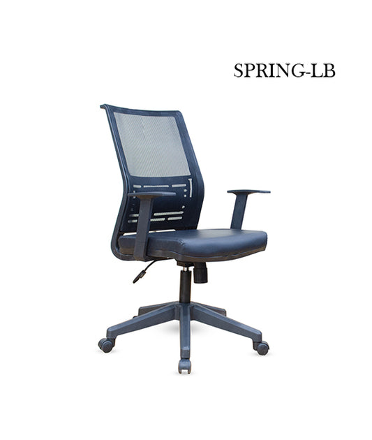 SPRING Low-Back Office Chair
