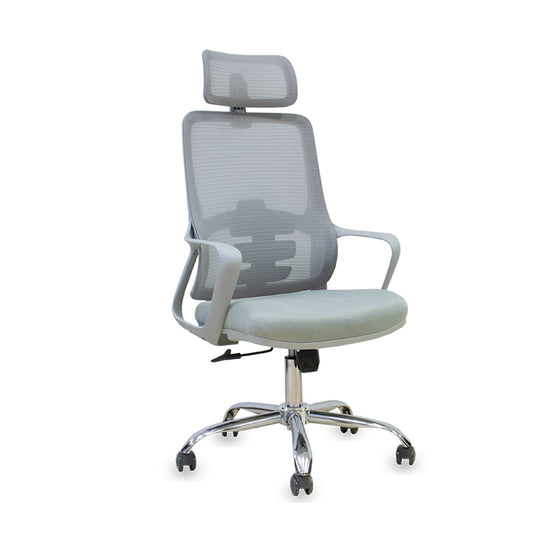Modern Office Chair A853-1 