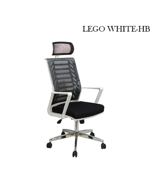 LEGO White High-Back Office Chair
