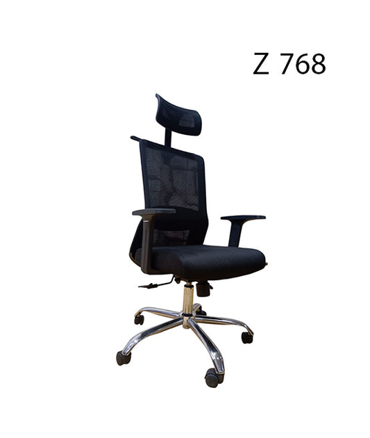 Ergonomic Executive Chair – Model Z 768
