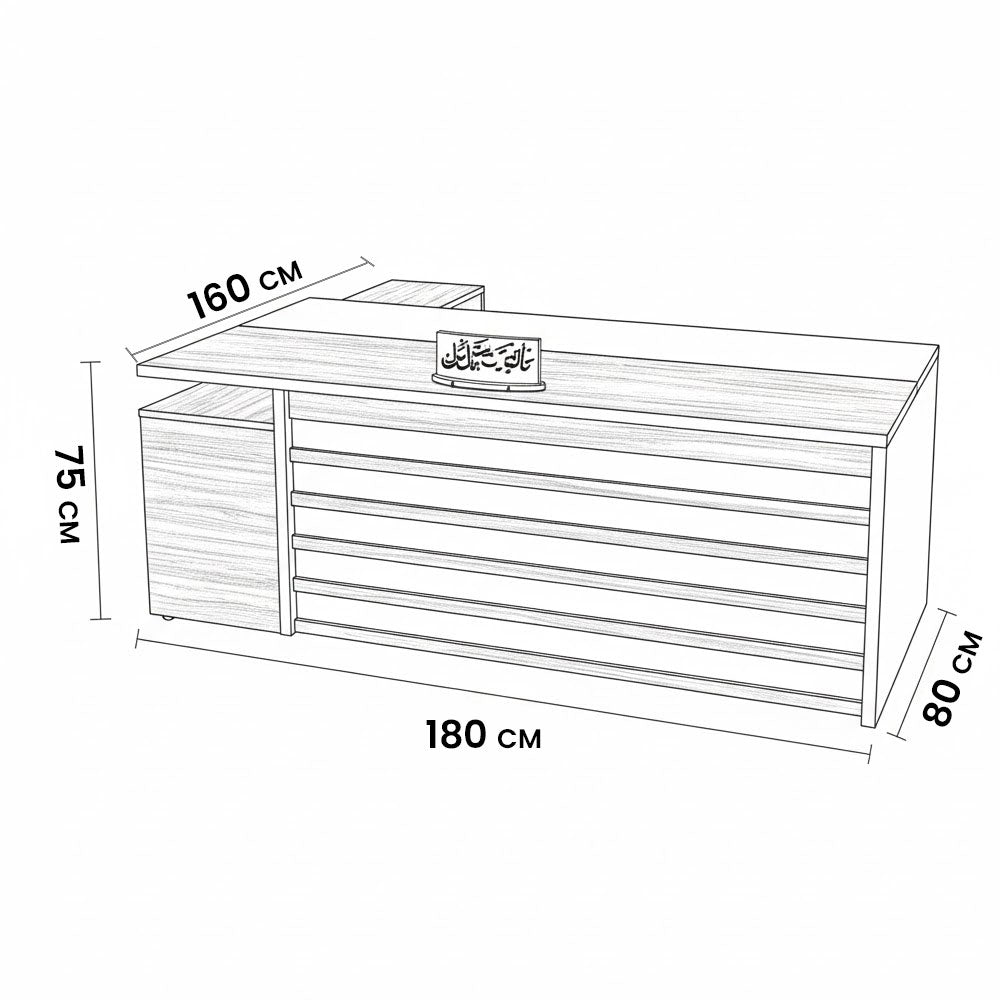 مكتب 180×160×75 سم + سايد – بني وأبيض – AZ500180
